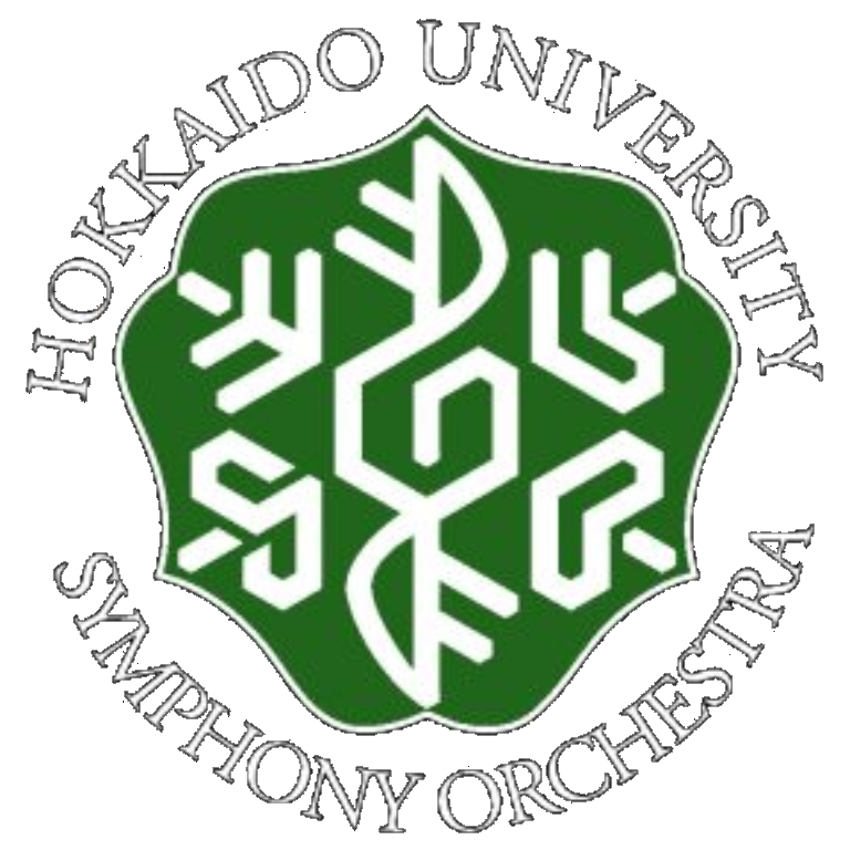 北海道大学交響楽団
